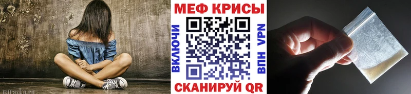 Наркошоп купить МАРИХУАНА  A PVP  Кокаин  Гашиш  Меф мяу мяу  Салаир