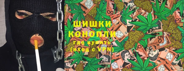 2c-b Кулебаки