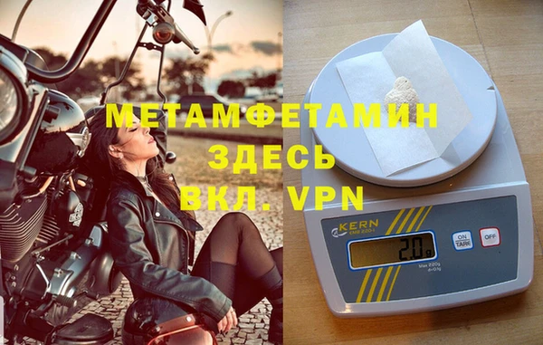 mdma Кукмор