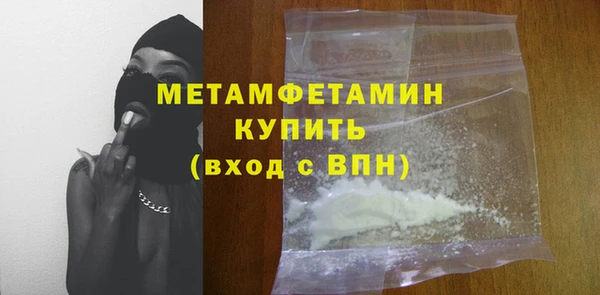 герыч Ладушкин