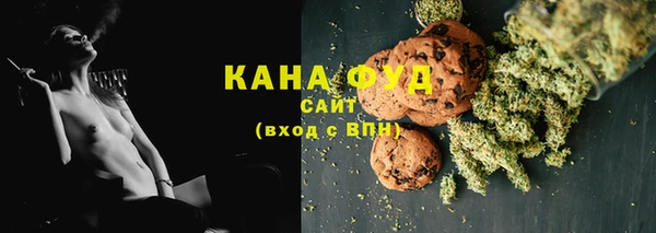 mdma Кукмор