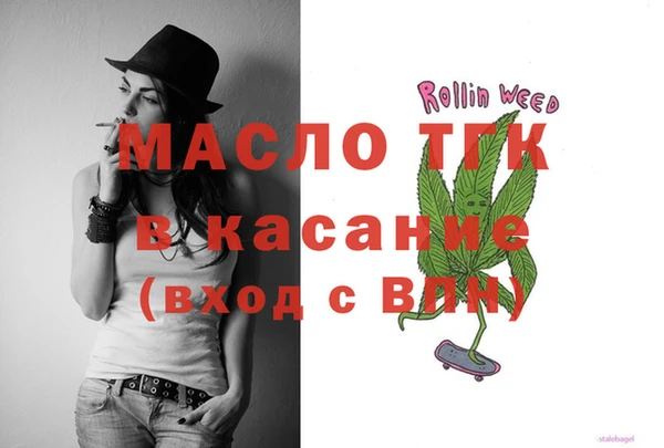 наркотики Куйбышев