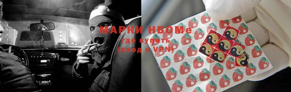 mdma Кукмор