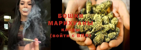 mdma Кукмор