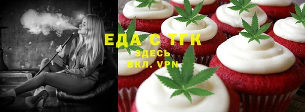 mdma Кукмор