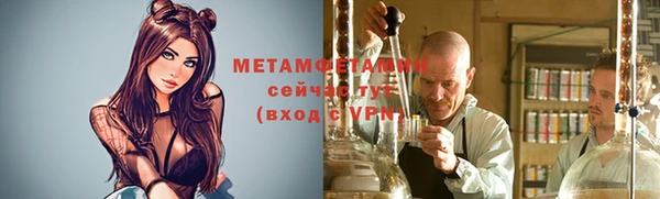 2c-b Кулебаки
