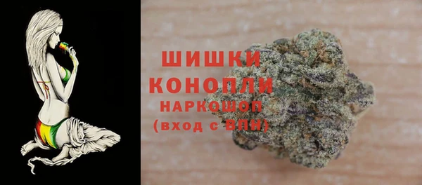 синтетический гашиш Лагань