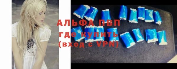 герыч Ладушкин