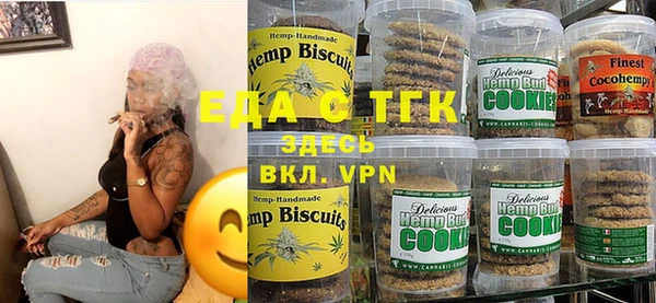 mdma Кукмор