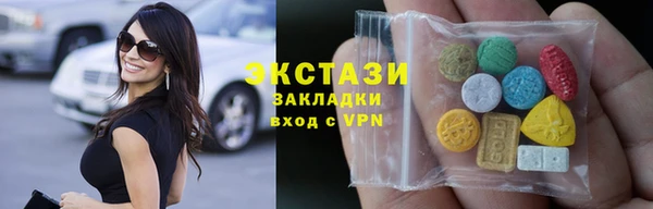 mdma Кукмор