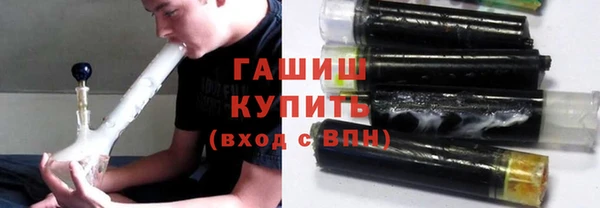 герыч Ладушкин