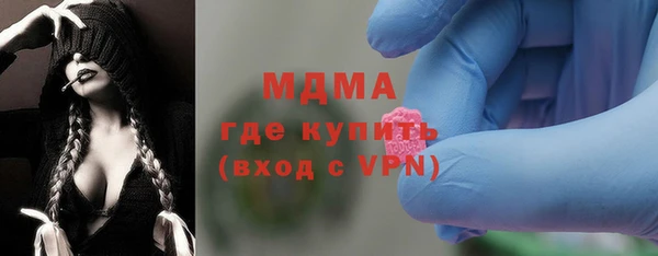 наркотики Куйбышев