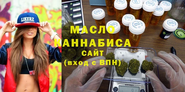 mdma Кукмор