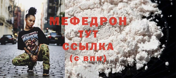 2c-b Кулебаки
