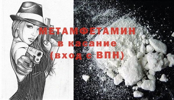 2c-b Лабытнанги