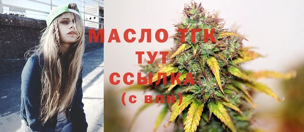 mdma Кукмор