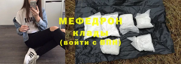 наркотики Куйбышев