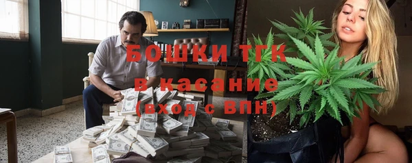 синтетический гашиш Лагань