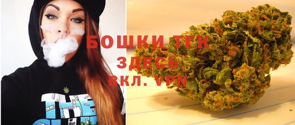 2c-b Кулебаки