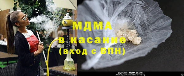 2c-b Лабытнанги
