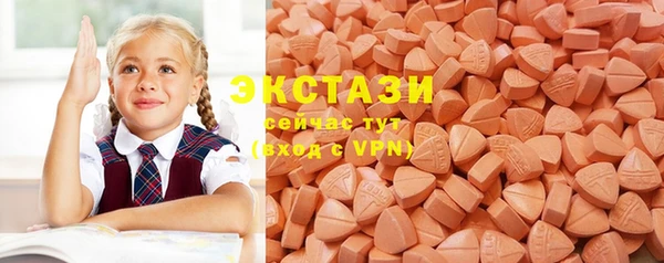 герыч Ладушкин