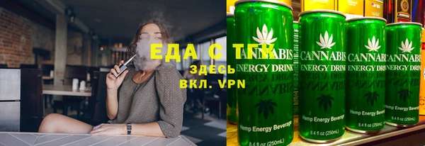 2c-b Кулебаки