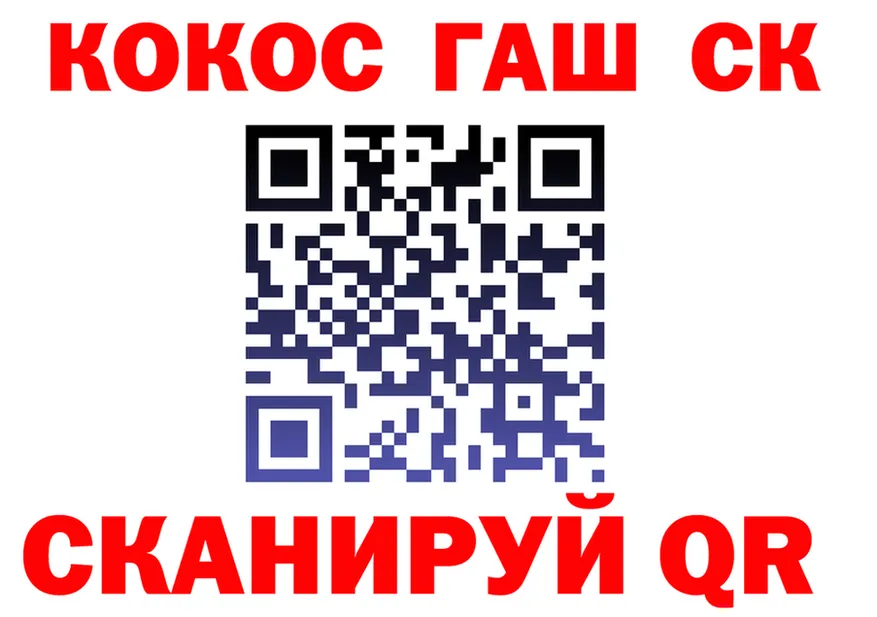 АМФ 98% сайт это МЕГА Салаир